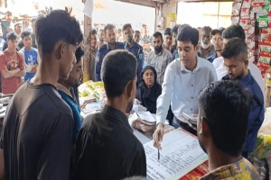 মৌলভীবাজারে ট্রাস্কফোর্সের অ ভি যা ন
