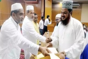 ঈদ-উল আযহা উপলক্ষে হবিগঞ্জ পৌর এলাকার ইমাম-মুয়াজ্জিনদের সম্মানী ভাতা প্রদান