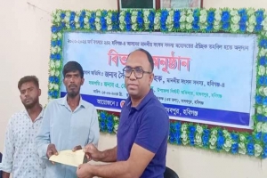 মাধবপুরে অনুদান বিতরণ