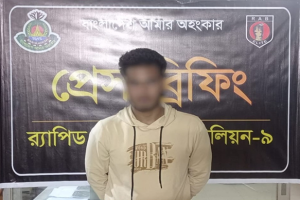 বরিশালের স্কুলছাত্রী বড়লেখায় উ*দ্ধার, আ*টক ১