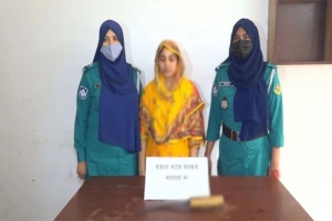 ৫ম বিয়ে করায় ৪র্থ স্ত্রীর হাতে স্বামী খু ন
