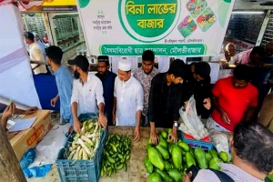 মৌলভীবাজারে সিন্ডিকেট ভাঙতে শিক্ষার্থীরা চালু করলেন বিনা লাভের বাজার