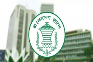 ফের টাকা ছাপিয়ে দুর্বল ব্যাংককে সহায়তা