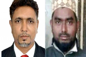 জগন্নাথপুরে পৌর জামায়াতের কমিটি গঠন