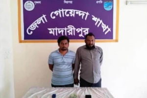 পুলিশের চাকরি দেওয়ার কথা বলে ৯ লাখ টাকায় চুক্তি