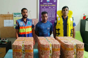 ছাতকে ৪২ হাজার ভা র তী য় ‘শেখ নাছির উদ্দিন বিড়িসহ’ নাছির উদ্দিন আ ট ক