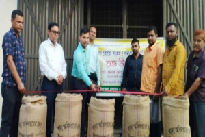শ্রীমঙ্গলে বোরো ধান সংগ্রহ অভিযান উদ্বোধন