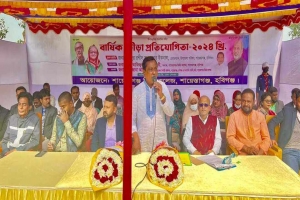 শায়েস্তাগঞ্জ ডিগ্রি কলেজে বার্ষিক ক্রীড়া প্রতিযোগিতার উদ্বোধন