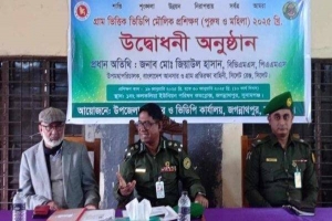 জগন্নাথপুরে ১০ দিনব্যাপী গ্রামভিত্তিক ভিডিপি মৌলিক প্রশিক্ষণের উদ্বোধন