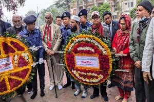 মৌলভীবাজার হা না  দার মু*ক্ত দিবস পালিত