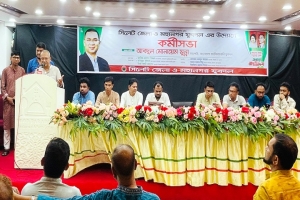 দেশের উন্নয়ন ও অগ্রযাত্রা ত্বরান্বিত করতে যুবদলকে অগ্রণী ভূমিকা পালন করতে হবে দেশের উন্নয়ন ও অগ্রযাত্রা ত্বরান্বিত করতে যুবদলকে অগ্রণী ভূমিকা পালন করতে হবে