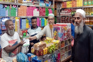 নাগরিক সমাবেশ সফল করতে বাংলাদেশ খেলাফত মজলিসের গণসংযোগ নাগরিক সমাবেশ সফল করতে বাংলাদেশ খেলাফত মজলিসের গণসংযোগ