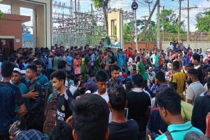 নবীগঞ্জে লোডশেডিং: বিদ্যুৎ অফিস ঘেরাও