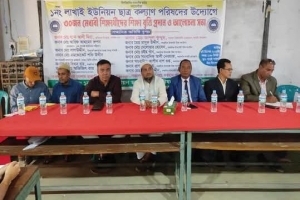 লাখাইয়ে মেধাবী শিক্ষার্থীদের মাঝে উপবৃত্তি বিতরণ 