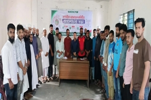 গোয়াইনঘাটে মা*দকবিরোধী ঐক্য পরিষদের আলোচনা সভা