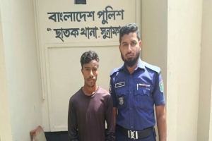 ছাতকে ২০ মাসের শিশুকে ধ র্ষ ণে র অভিযোগ, যুবক গ্রে প্তা র ছাতকে ২০ মাসের শিশুকে ধ র্ষ ণে র অভিযোগ, যুবক গ্রে প্তা র