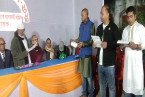 ছাতক মধ্যে বাজার ব্যবসায়ী পরিষদের নবনির্বাচিত কমিটির শপথ গ্রহন অনুষ্ঠান সম্পন্ন