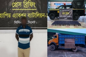 গোলাপগঞ্জে ৬৮৯ বো'তল সি'রাপসহ গ্রে'প্তার ১