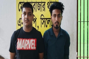 টিকটকে প্রেমের ফাঁ*দ, পরে ছি*নতাই