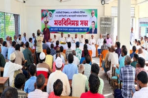 গোয়াইনঘাটে দলীয় সমর্থন চেয়ে এম এ মতিনের মতবিনিময় সভা