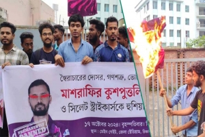  সিলেট স্ট্রাইকার্স থেকে মাশরাফিকে বাদ দিতে আ*ল্টিমেটাম