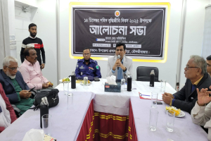 কুলাউড়ায় বুদ্ধিজীবী দিবস পালিত