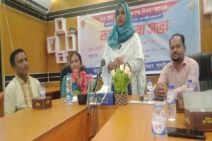 লাখাইয়ে জাতীয় সমবায় দিবস পালিত 