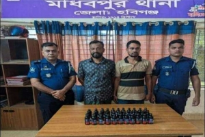 ৩৩ বোতল ফেনসিডিল ও মোটর সাইকেল সহ ২ মাদক কারবারী আটক