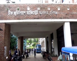 হবিগঞ্জে মিথ্যা মামলায় ফাঁসাতে গিয়ে নিজেই ফেঁসে গেলেন বাদী