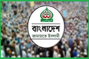 সিলেট-৫ সহ দেশের বিভিন্ন আসনে প্রার্থী নিয়ে জামায়াতের বিরো*ধ প্রকাশ্যে