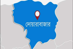 দোয়ারাবাজারে দুইপক্ষের সং*ঘর্ষে নি*হত ১