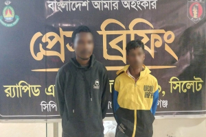 মাধবপুরে ২০ কেজি গাঁ*জাসহ গ্রে*প্তার ২