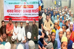 যুবদলের প্রতিষ্ঠাবার্ষিকীতে সিলেটে এতিম শিশুদের মাঝে খাবার বিতরণ