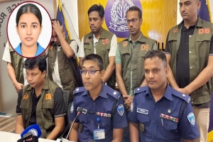 স্কুলছাত্রী তাজমিনকে ধ র্ষ ণে র পর শ্বাসরোধে হ ত্যা করেন অটোরিকশাচালক সুমন স্কুলছাত্রী তাজমিনকে ধ র্ষ ণে র পর শ্বাসরোধে হ ত্যা করেন অটোরিকশাচালক সুমন