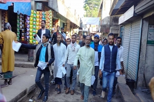দোয়ারাবাজারে নির্বাচন বর্জনের আহ্বান জানিয়ে বিএনপির লিফলেট বিতরণ