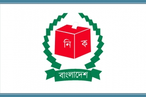 নির্বাচনে থাকবেন ৬৫৩ ম্যাজিস্ট্রেট