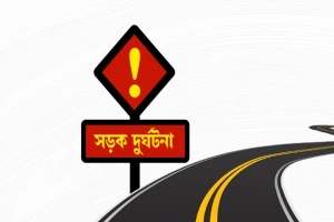 মার্চে সড়কে ঝ*রেছে ৬১২ প্রা*ণ, আ*হত ১২৪৬