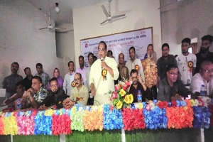 বৈ*ষম্যহীন রাষ্ট্র গঠনে কাজ করতে হবে: আবুল কাহেরচৌধুরী শামীম বৈ*ষম্যহীন রাষ্ট্র গঠনে কাজ করতে হবে: আবুল কাহেরচৌধুরী শামীম