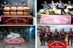 হবিগঞ্জে কোটি টাকার চো*রাই পণ্য জ*ব্দ