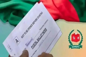 নতুন করে চার সংসদীয় আসনে পোস্টাল ব্যালট ছাপাচ্ছে ইসি