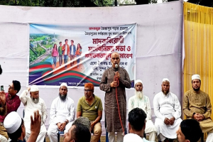 মা*দকমুক্ত জৈন্তাপুর গড়তে যুব সমাজের ঐক্যের আহ্বান