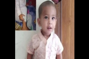 তাহিরপুরে নৌকাডু'বির ঘটনায় নি'খোঁজ শিশুর ম'রদেহ উ'দ্ধার