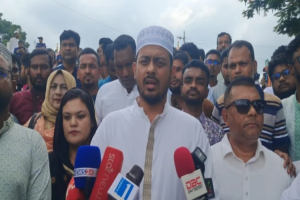 রাষ্ট্র সংস্কার ছাড়া গণমুখী রাষ্ট্রব্যবস্থা সম্ভব নয়: নাসীরুদ্দীন পাটওয়ারী রাষ্ট্র সংস্কার ছাড়া গণমুখী রাষ্ট্রব্যবস্থা সম্ভব নয়: নাসীরুদ্দীন পাটওয়ারী