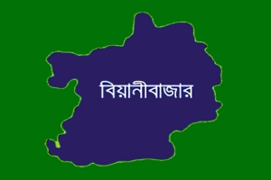 বিয়ানীবাজারে নৌকাবাইচ বন্ধের দাবি, সংঘাতের শ'ঙ্কা বিয়ানীবাজারে নৌকাবাইচ বন্ধের দাবি, সংঘাতের শ'ঙ্কা