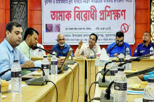 শান্তিগঞ্জে তা মা ক বিরোধী প্রশিক্ষণ কর্মশালা
