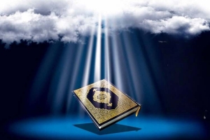 নবী-রাসুলদের কাছে মাতৃভাষায় আল্লাহর বিধান এসেছে