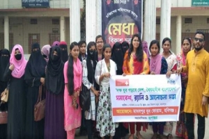 জাতীয় যুব দিবসে উপজেলা যুব ফোরামের র্যালী ও আলোচনা সভা 