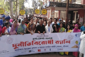 শ্রীমঙ্গলে ২দিন ব্যাপী তথ্য মেলার উদ্বোধন