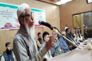 রাজনগরে শ্রমিক কল্যাণ ফেডারেশনের দ্বি-বার্ষিক সম্মেলন অনুষ্ঠিত