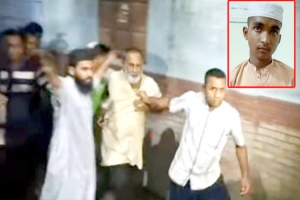 এতিম শিশুকে খুঁটিতে বেঁধে নি র্যা ত ন, অ ভি যু ক্ত আ ট ক